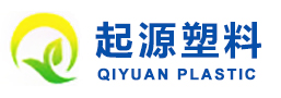 Qiyuan